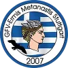 GFV Ermis Metanastis
