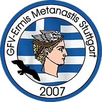 GFV Ermis Metanastis